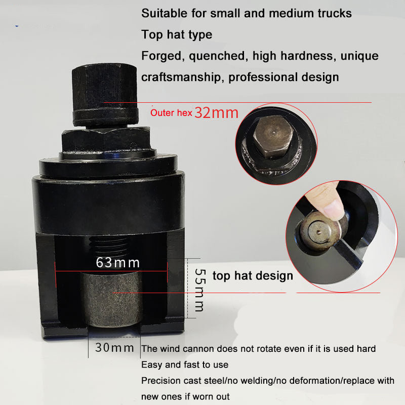 Ball Head Ball Cage Extractor for Large Trucks and Trucks Manual Steering Rod Rocker Arm Removal Tool