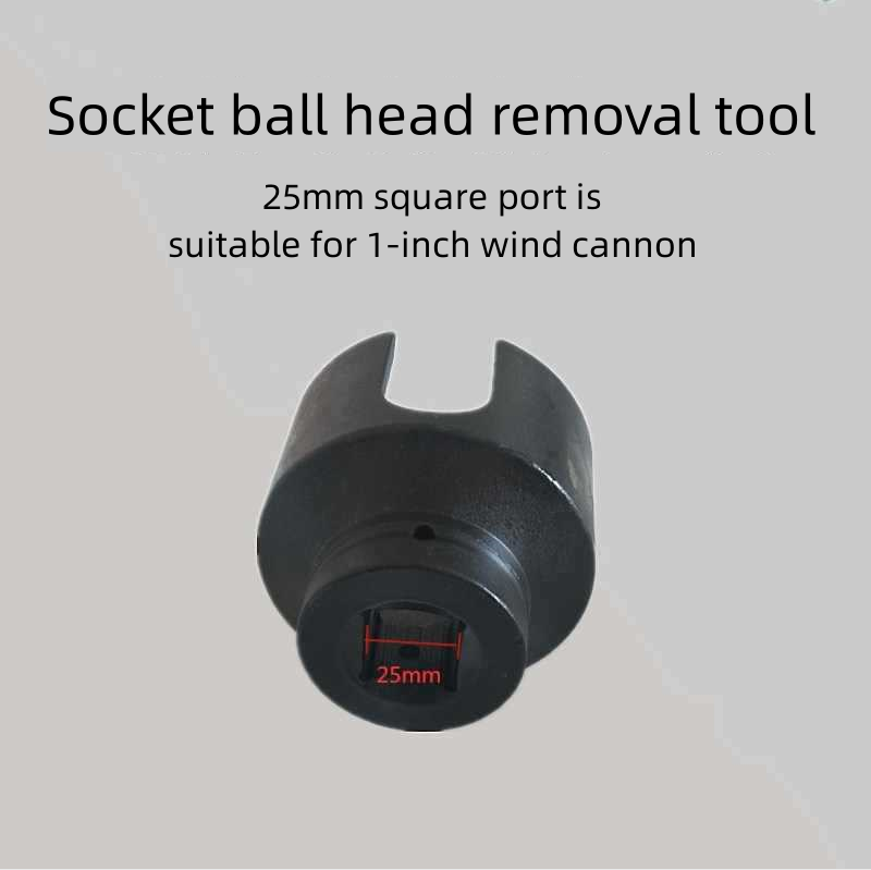 Ball Head Ball Cage Extractor for Large Trucks and Trucks Manual Steering Rod Rocker Arm Removal Tool